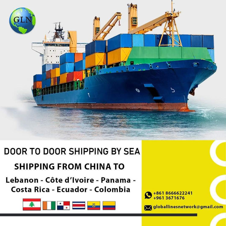 shipping Ecuador door to door ,agency just for your reference china